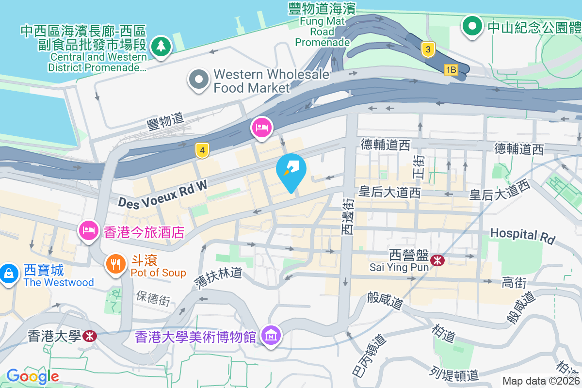 皇后大道西 367 號 皇后大道西367號