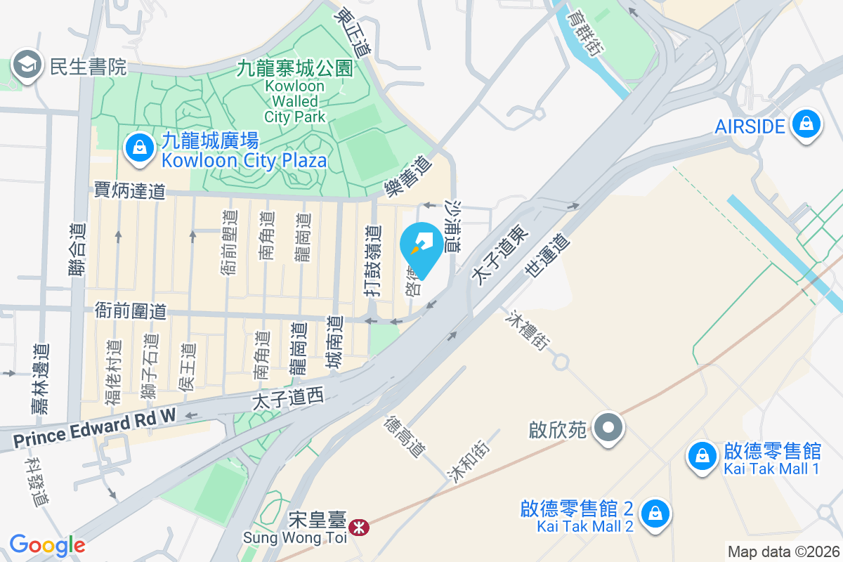 啟德道32號 啟德道32號