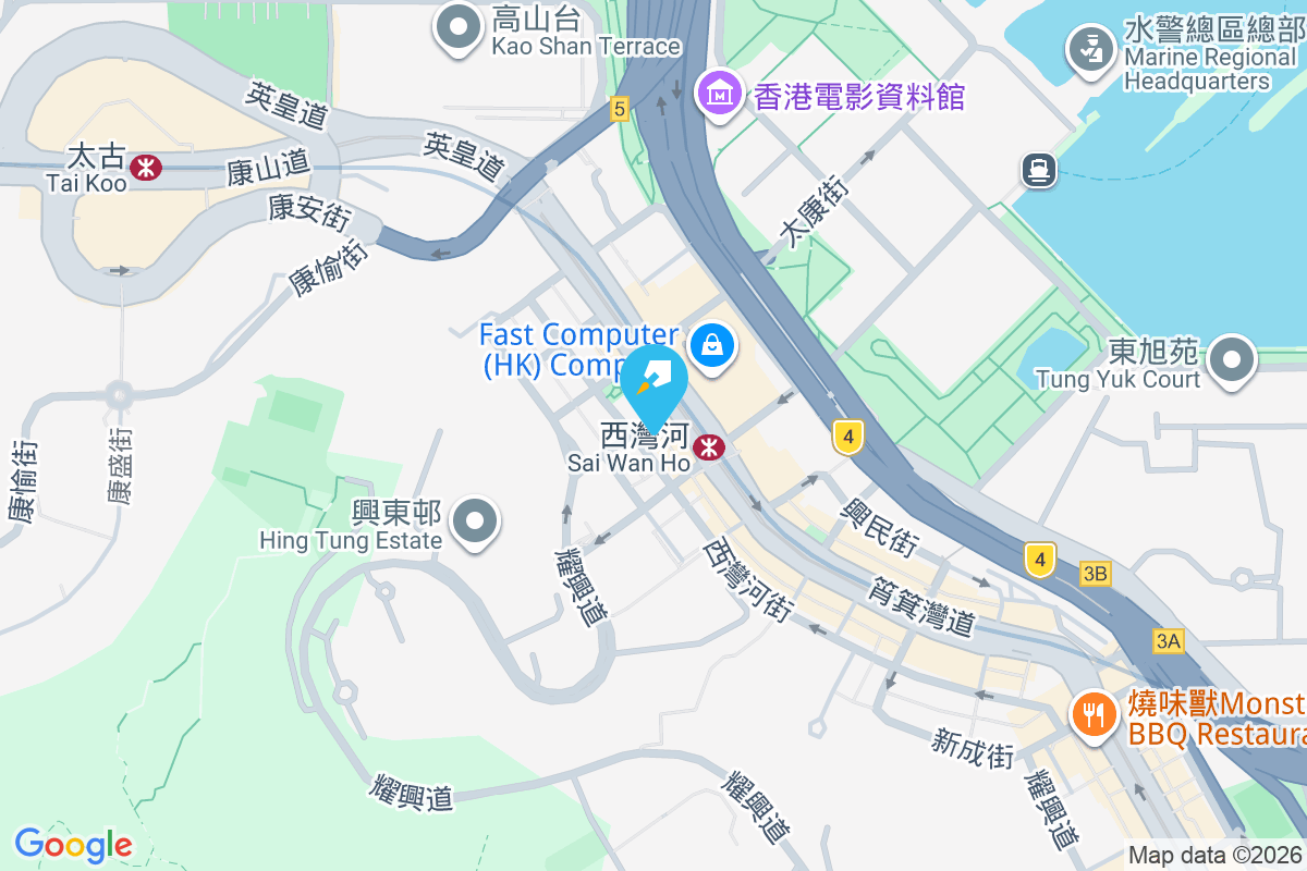 西灣河街128號 西灣河街128號