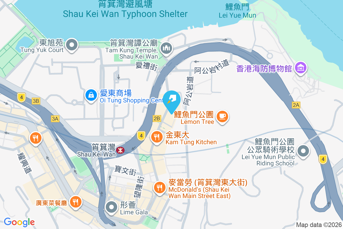 筲箕灣東大街37號 筲箕灣東大街37號