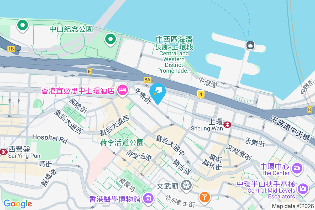 永樂大廈 爵祿街18-30A號