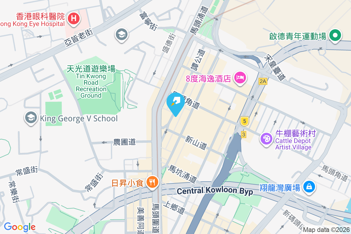 建安大廈 譚公道36號