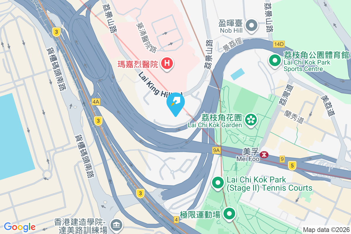 清麗苑 荔景山路264號