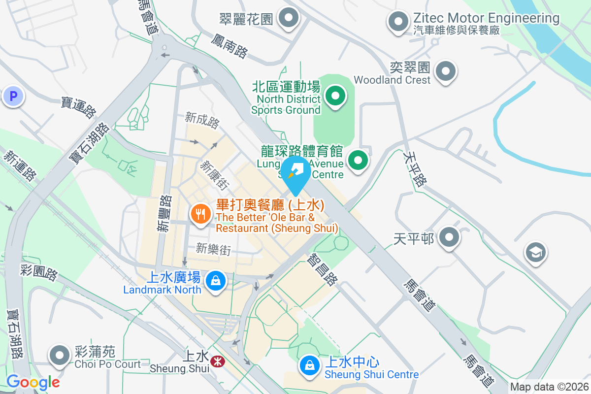 新成路105號 新成路105號