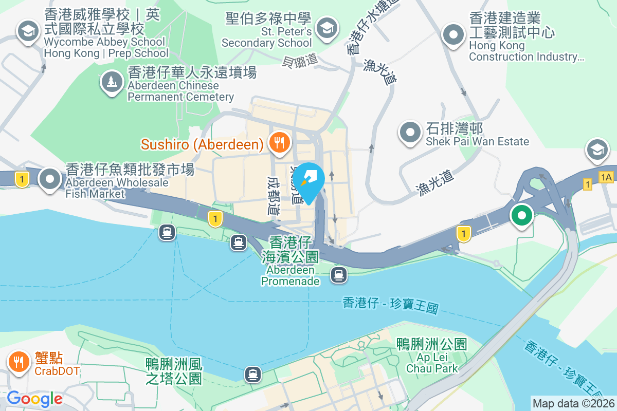 海波大樓 香港仔大道153號