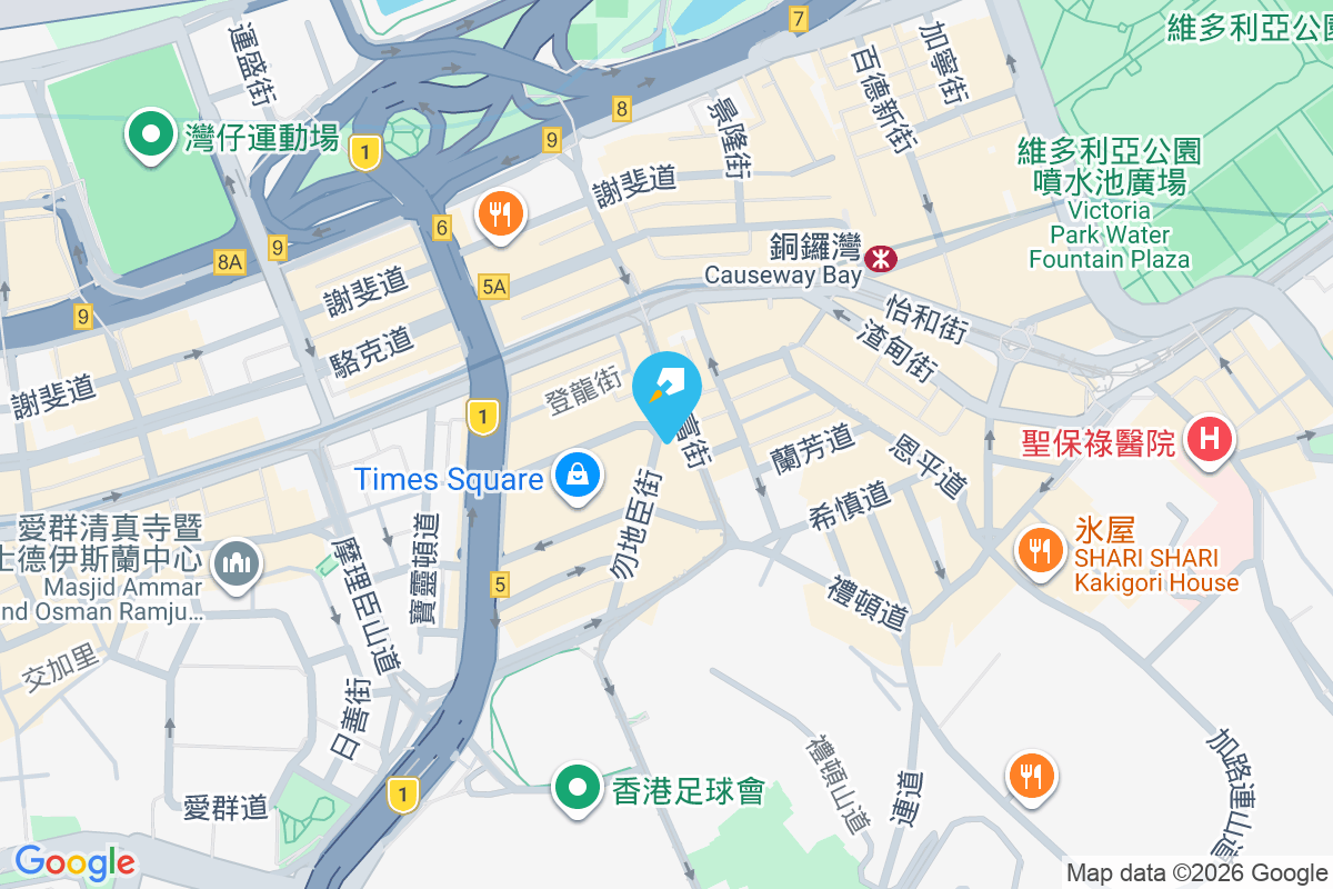 波斯富大廈 波斯富街77-83號