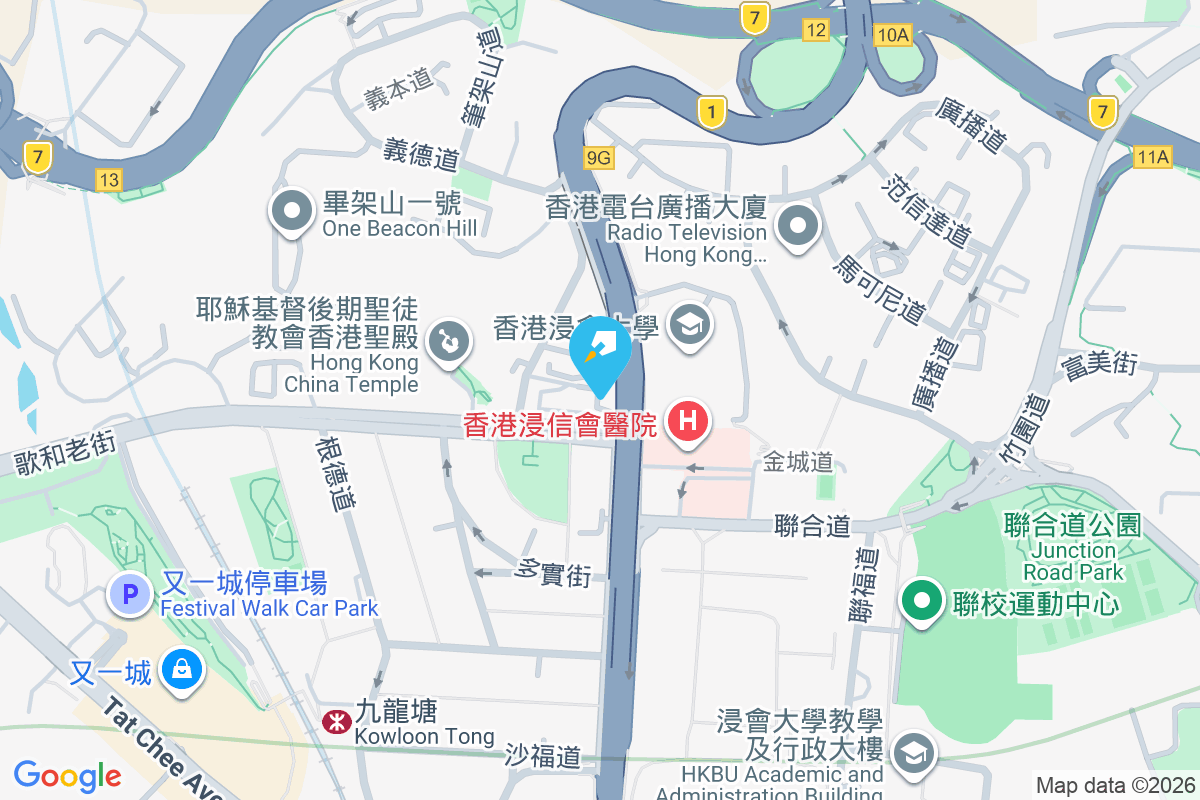 松濤園 義德道4號