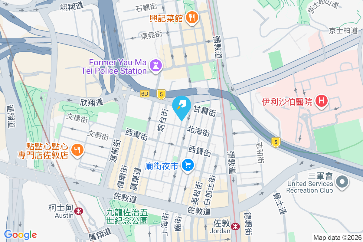 上海街203號 上海街203號