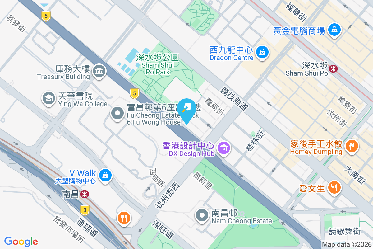 九洲大廈 九江街6-8號