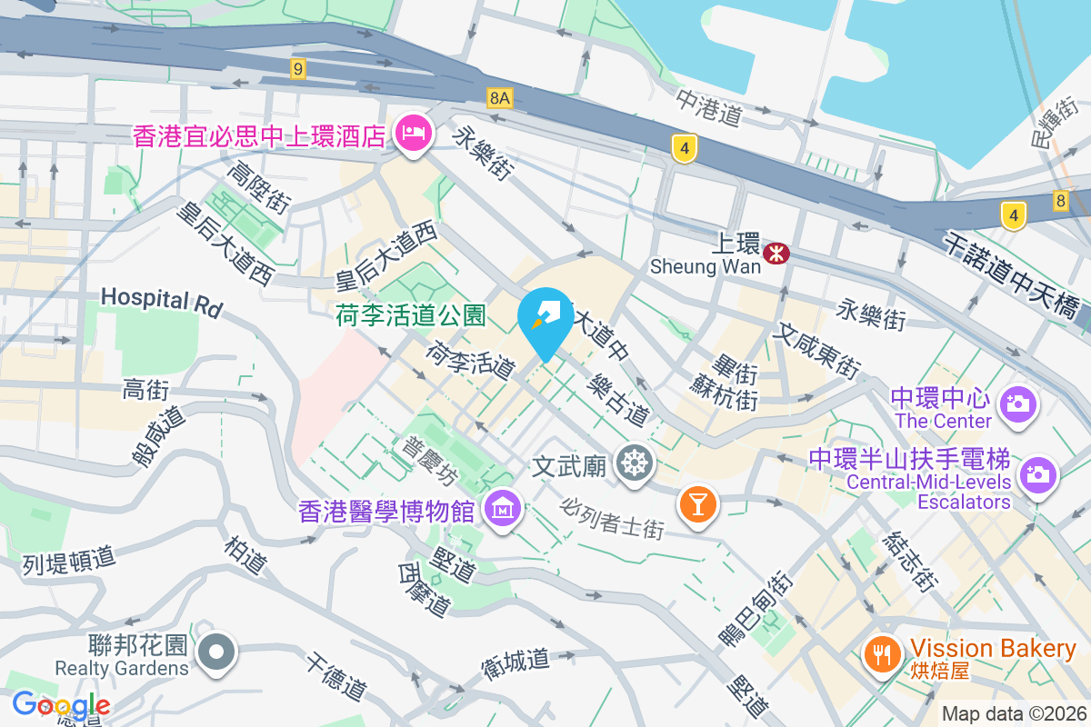 樂古道10號 樂古道10號