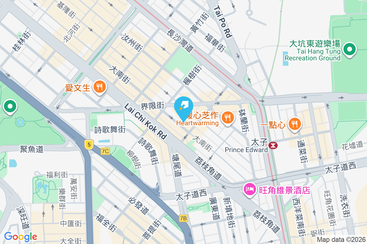 大南街118號 大南街118號