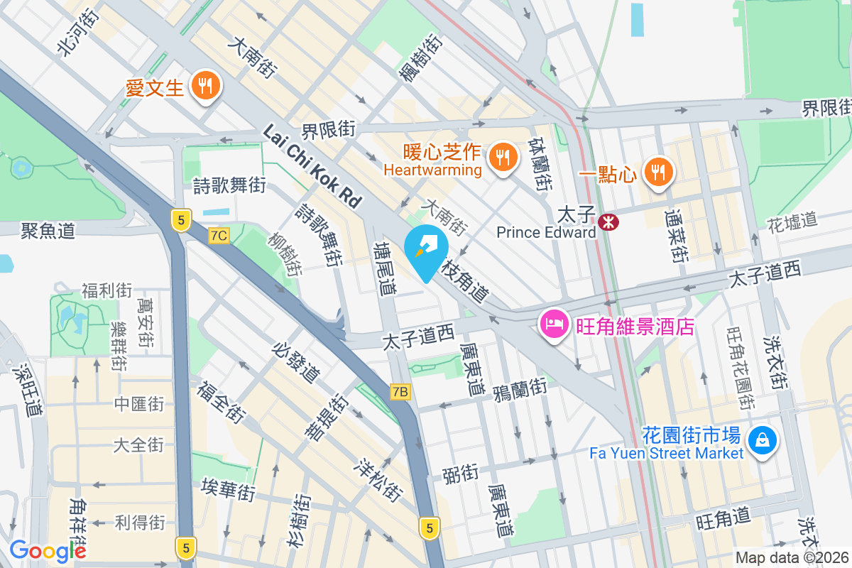 荔景閣 荔枝角道81號