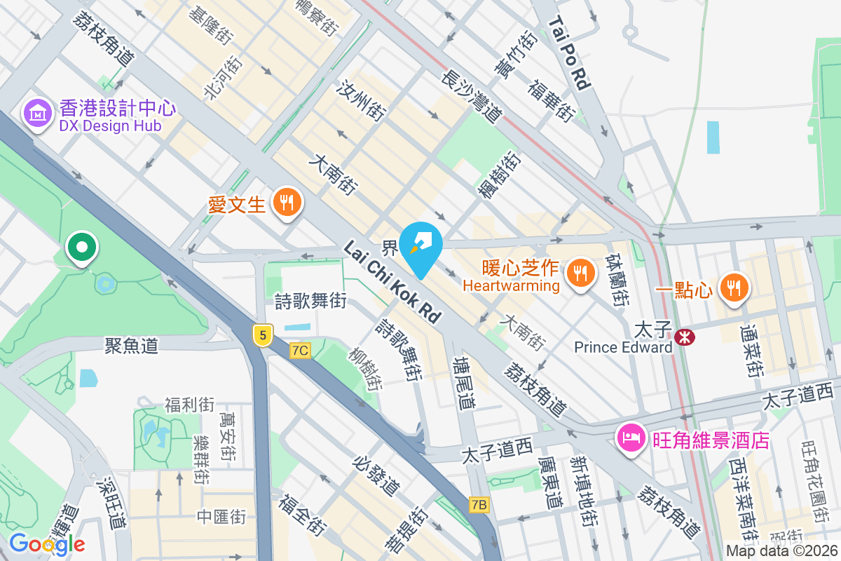 荔枝角道176號 荔枝角道176號