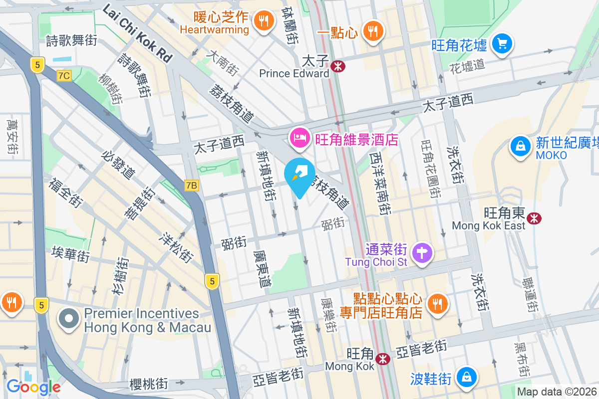 上海街718號 上海街718號