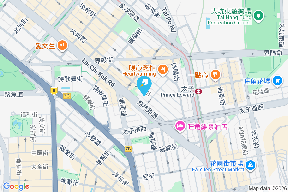 大南街61-63號 大南街61-63號