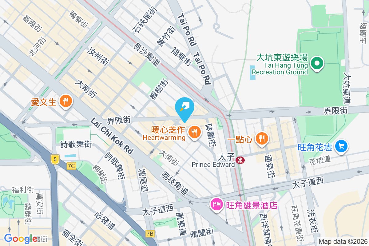 界限街16-18A號 界限街16-18A號