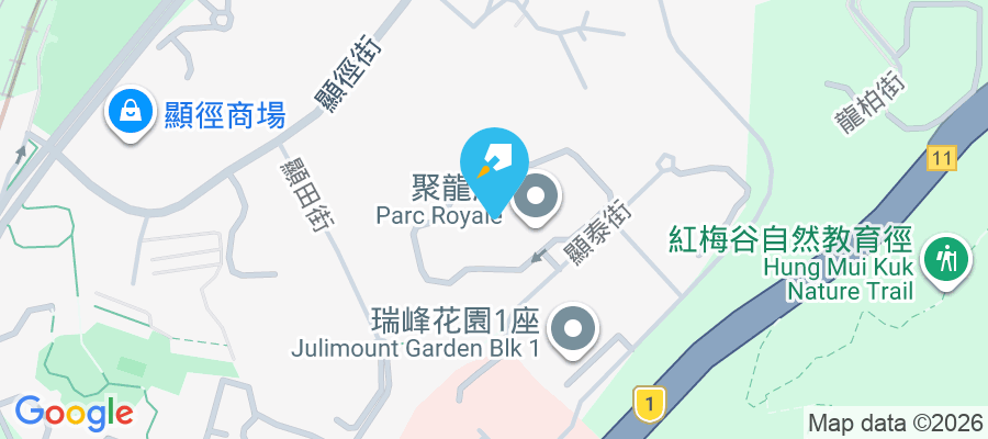 聚龍居 顯泰街8號