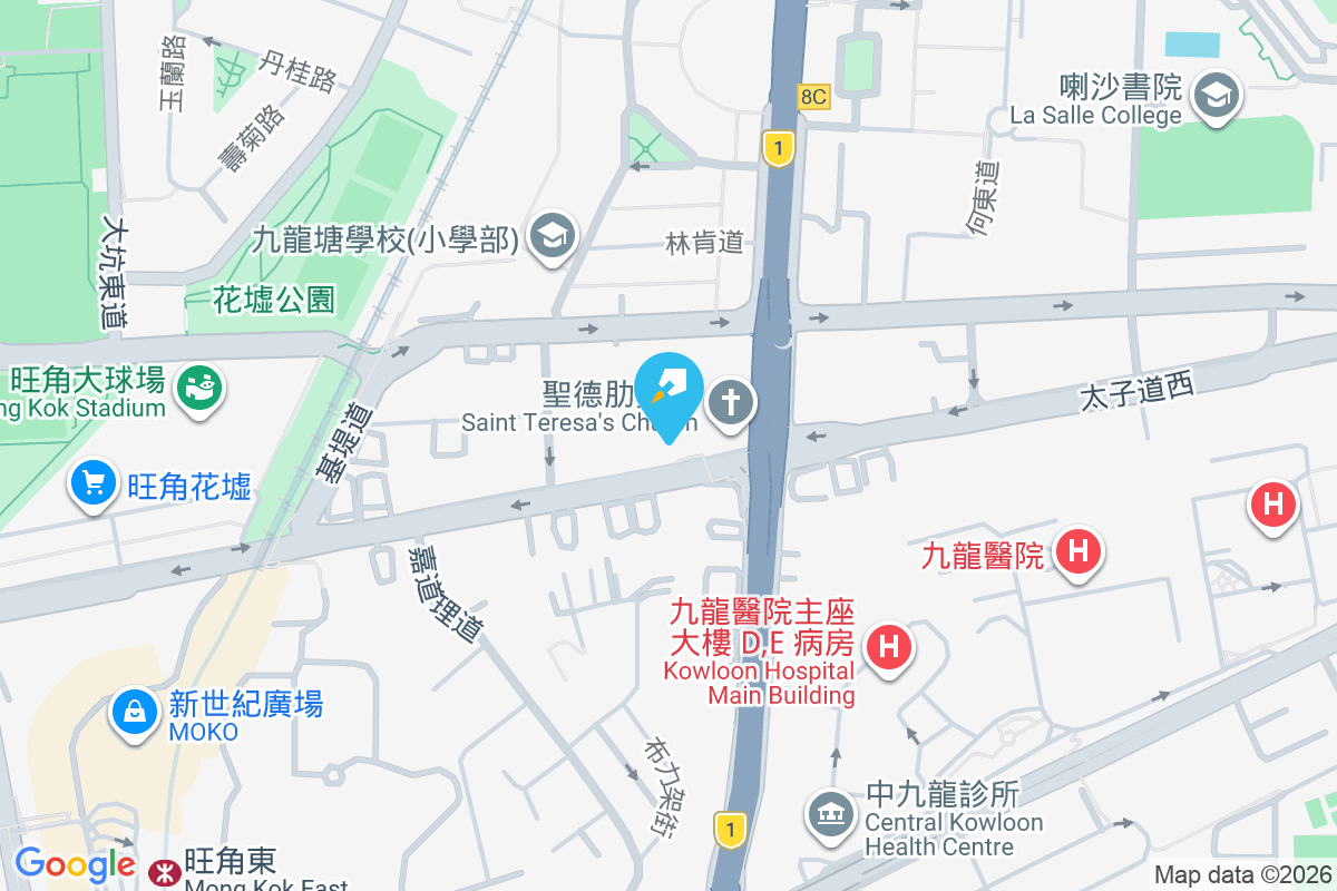 太子台 太子道西252-254號