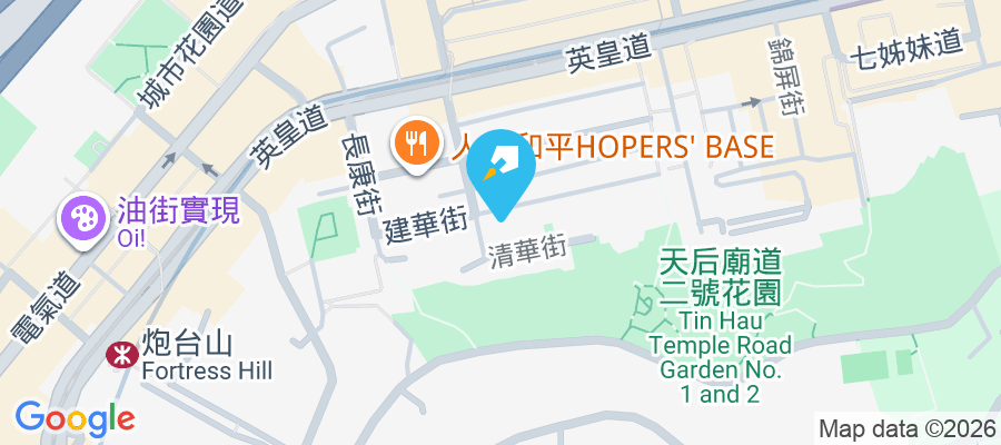 宇宙閣 建華街18-26號