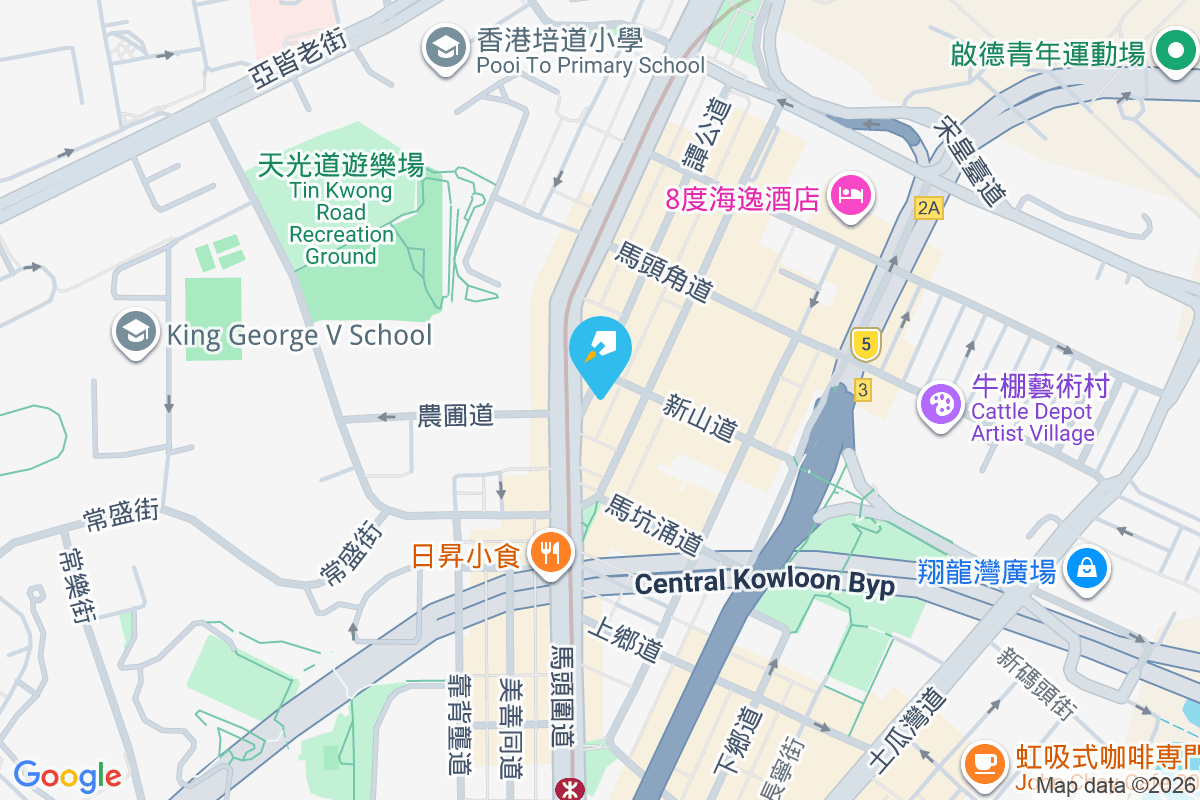 長城大廈 譚公道16-26號