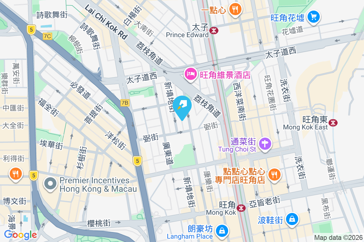 上海街673A號 上海街673A號