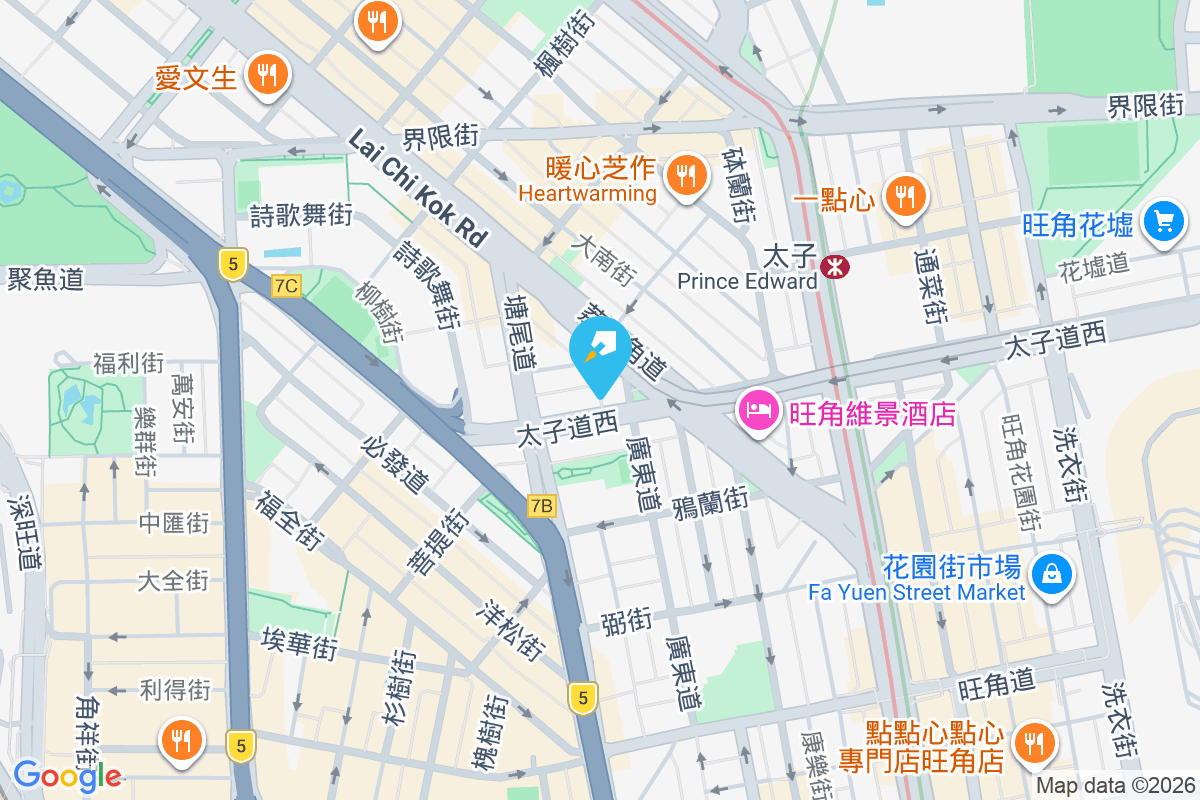 錦星樓 太子道西88B號