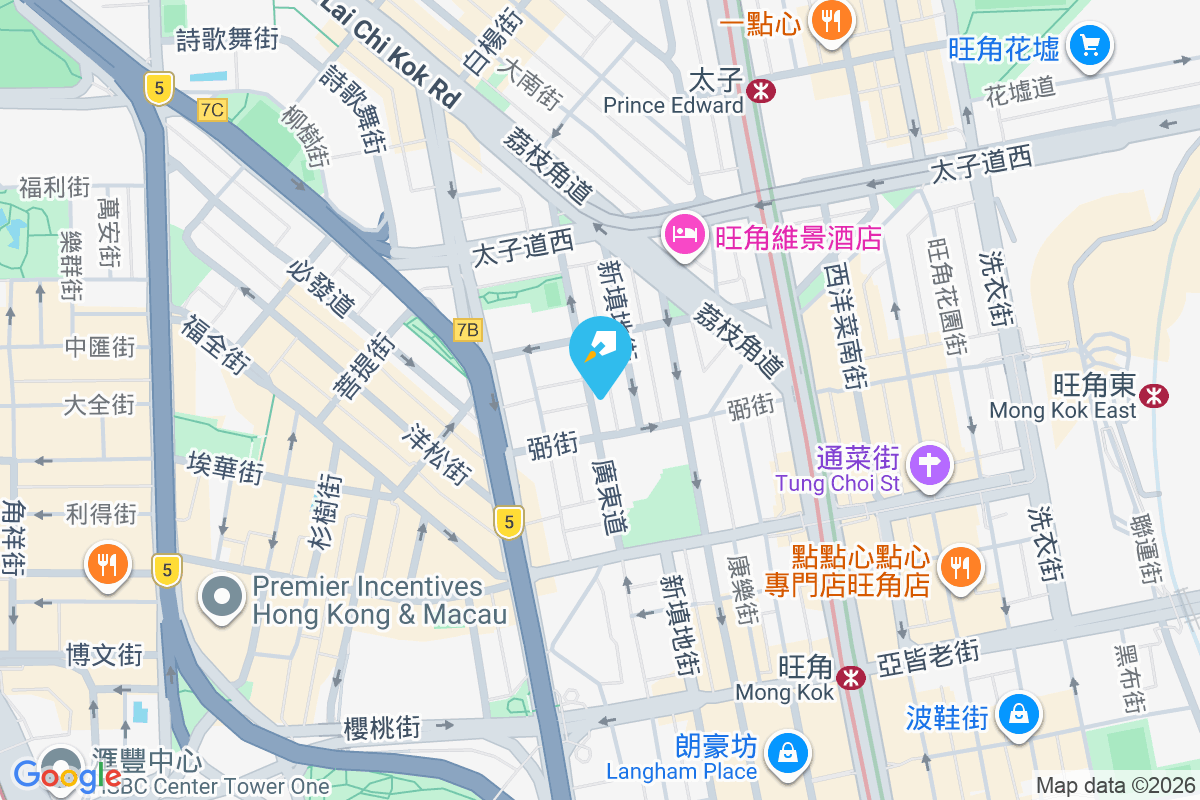 廣東道1134號 廣東道1134號