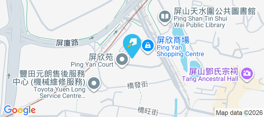 屏欣苑 屏廈路65號