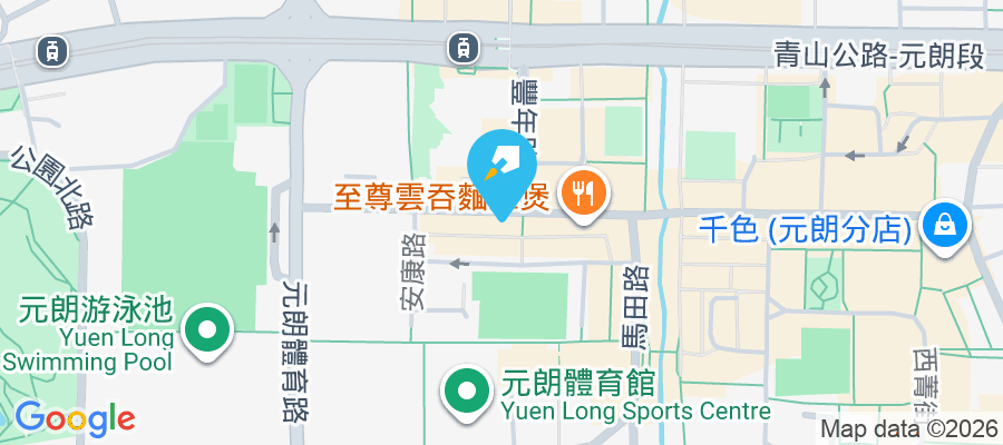 鴻發大樓 元朗教育路87-99號