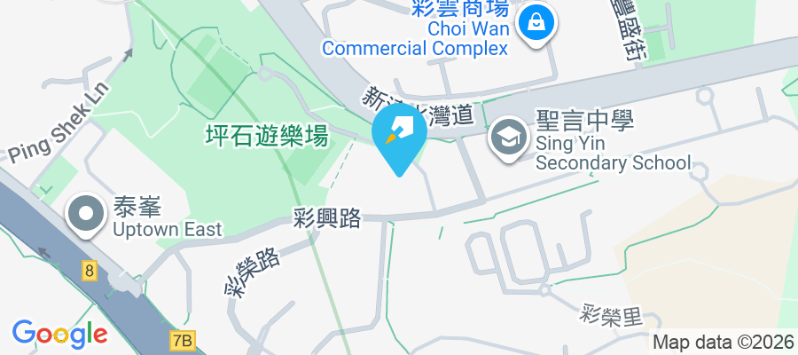 彩興苑 彩盛里1號