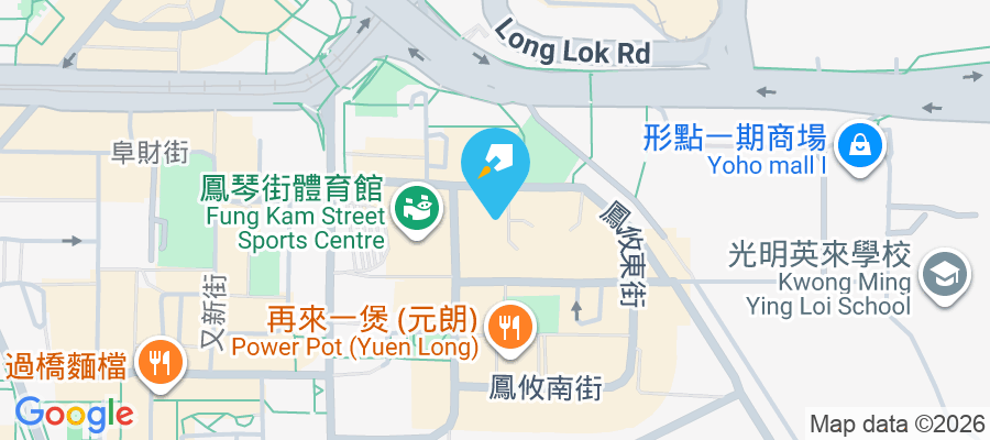 金龍樓 鳳琴街22號