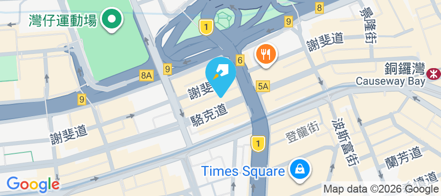 華發大廈 駱克道405-419號