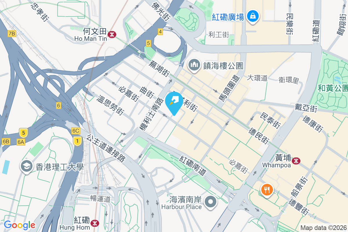 黃埔街30A號 黃埔街30A號