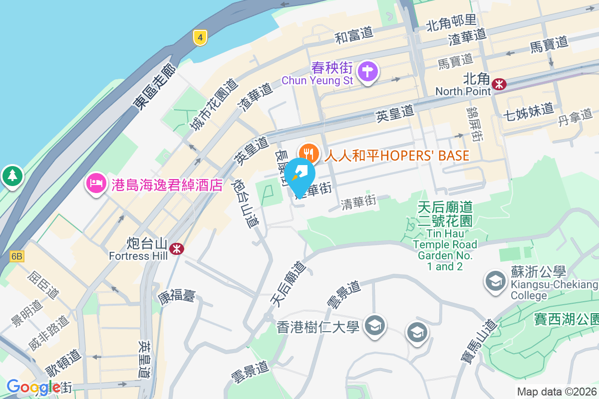 建華花園 建華街2-8號