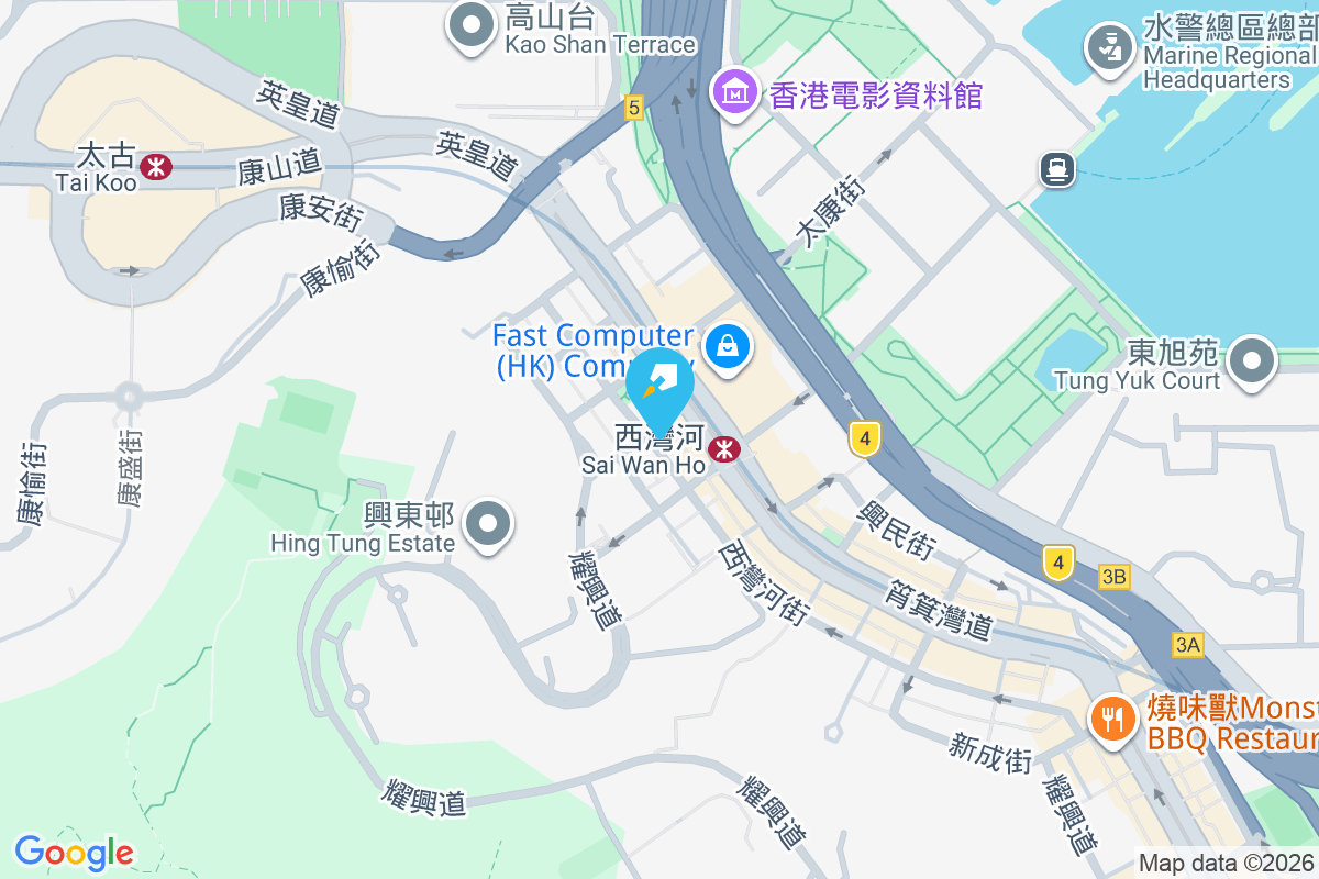 泰興樓 西灣河街130-132號