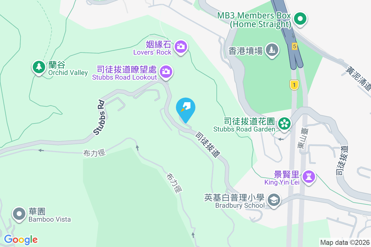 司徒拔道50號 司徒拔道50號