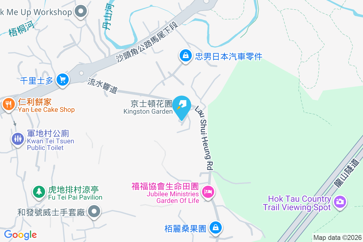 新塘莆 新塘莆13-59號