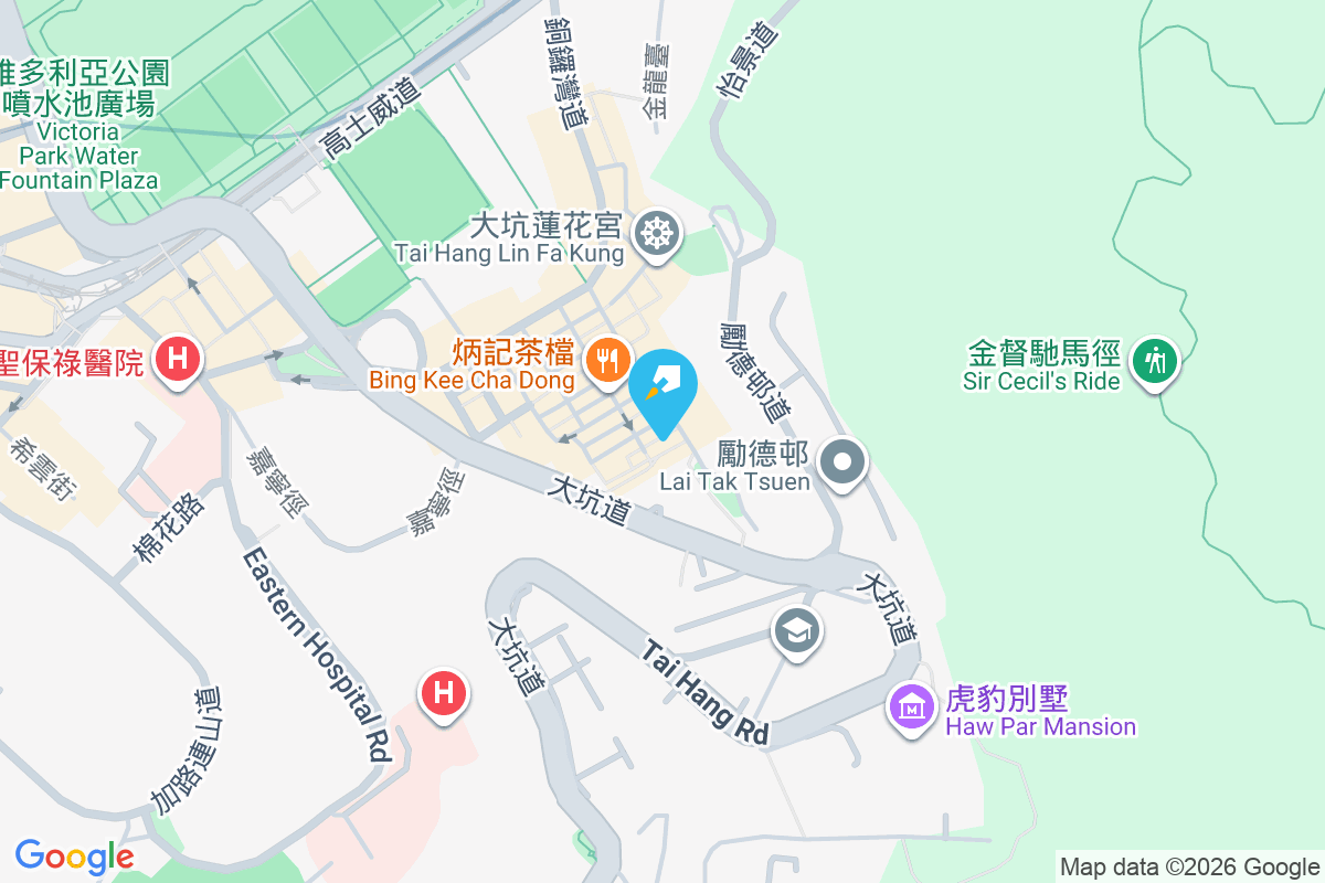 新村街53-54號 新村街53-54號