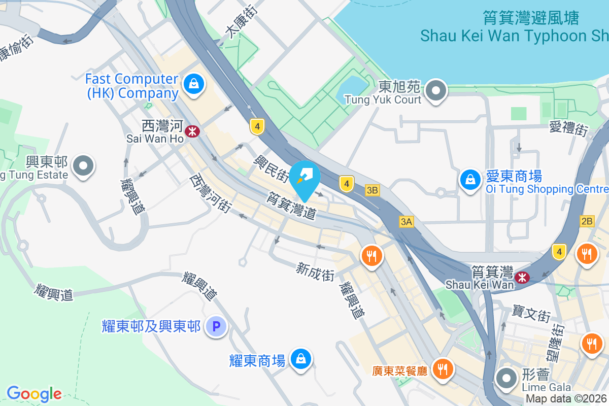 筲箕灣道189號 筲箕灣道189號