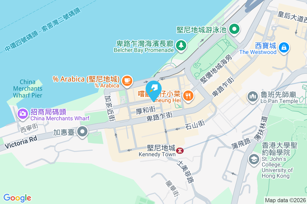 吉席街42號 吉席街42號