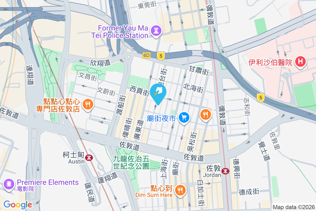 炮台街36號 炮台街36號