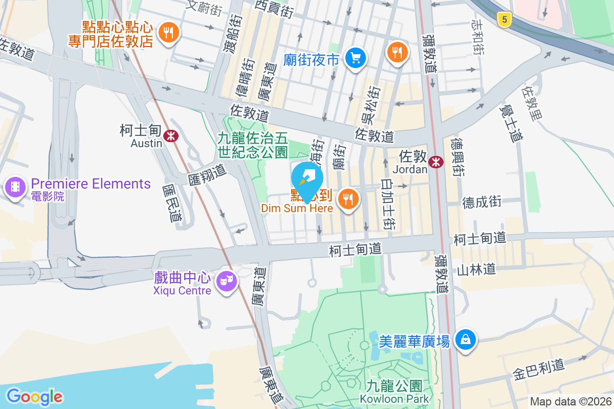 美化唐樓 上海街25-35號