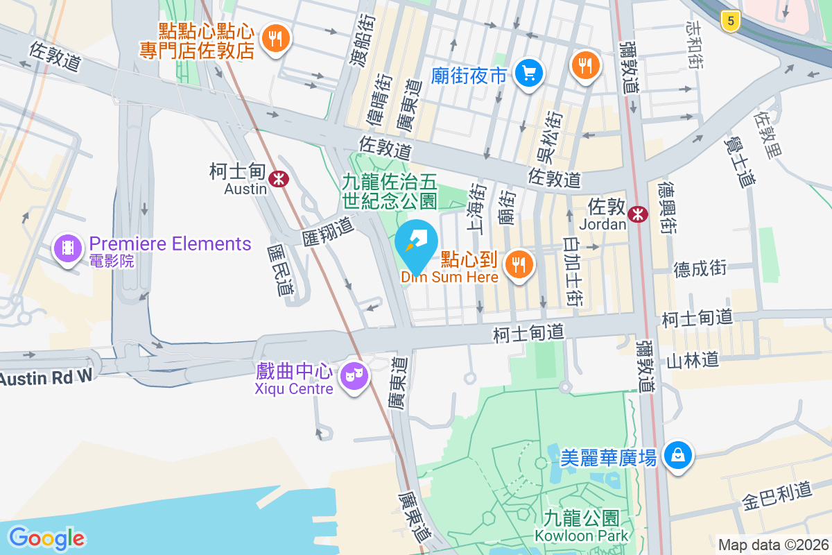 利來洋樓 廣東道334號