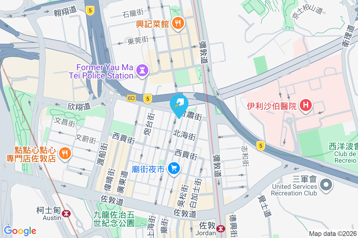 海德中心 上海街228號