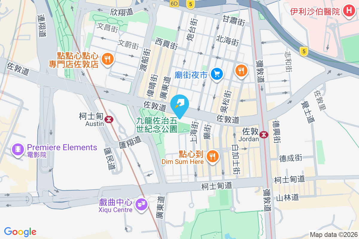 聯德大廈 佐敦道40-44A號