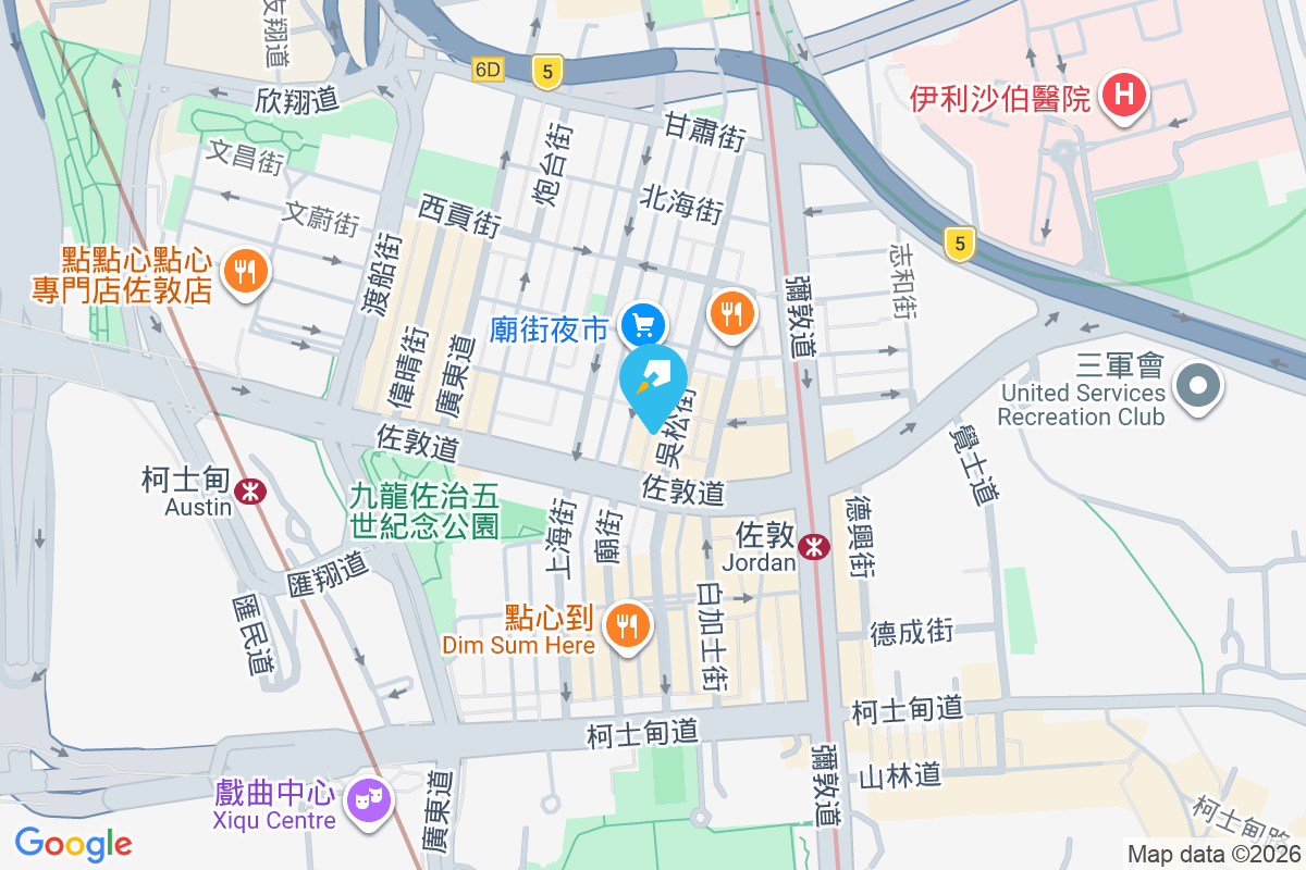 吳松街113號 吳松街113號