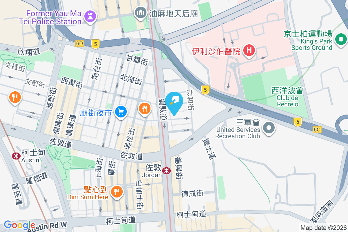 文興樓 長樂街12號