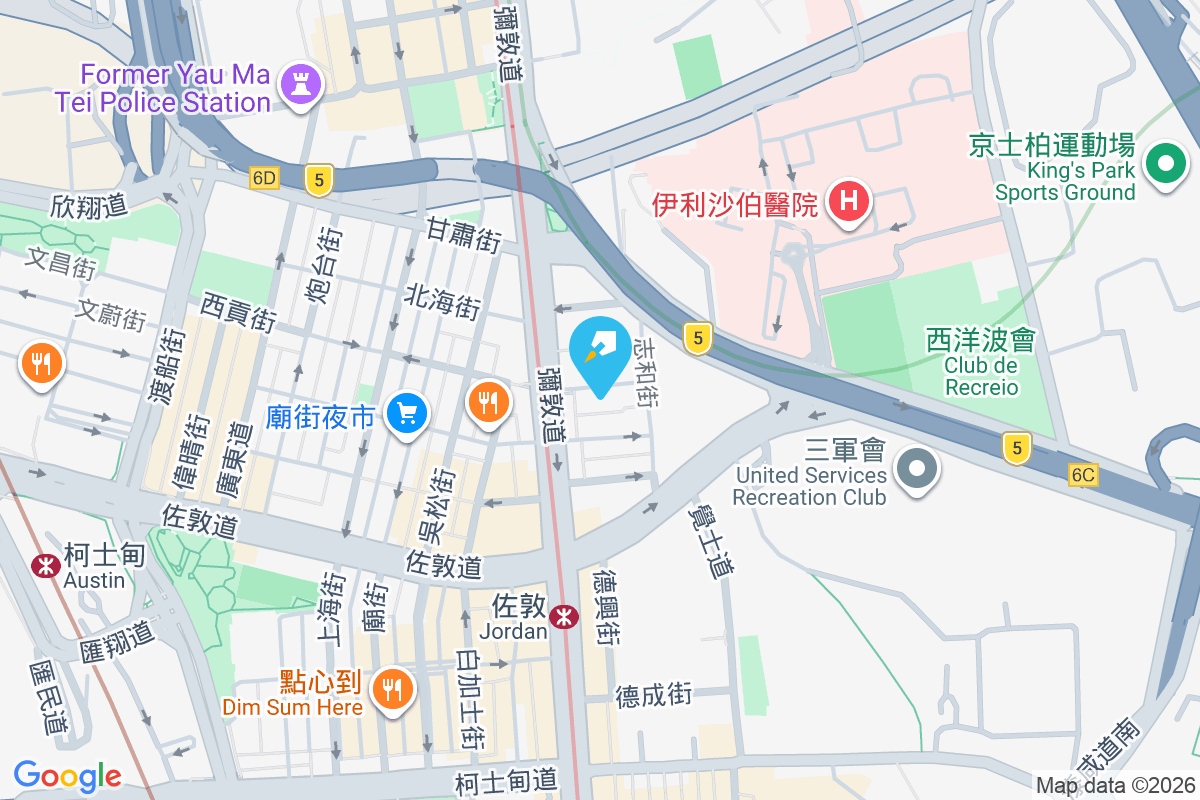 西貢街15A號 西貢街15A號