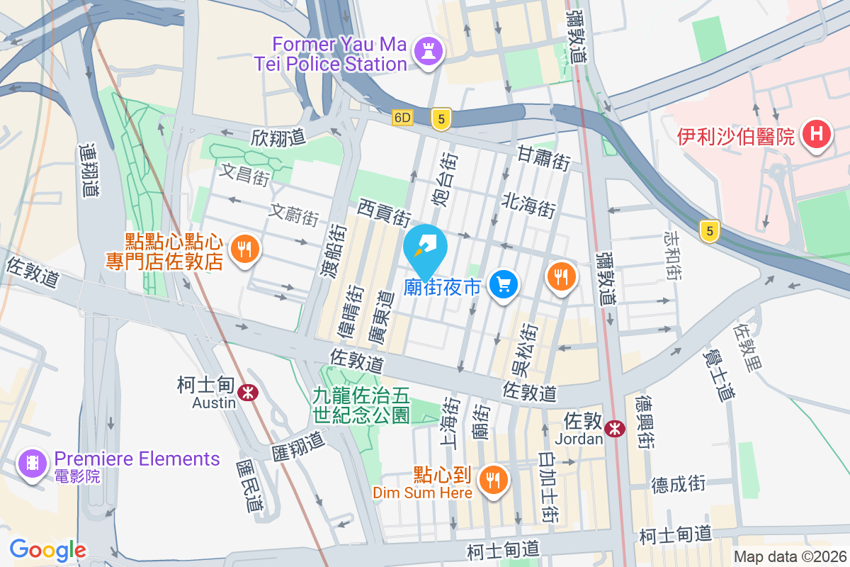 炮台街20號 炮台街20號