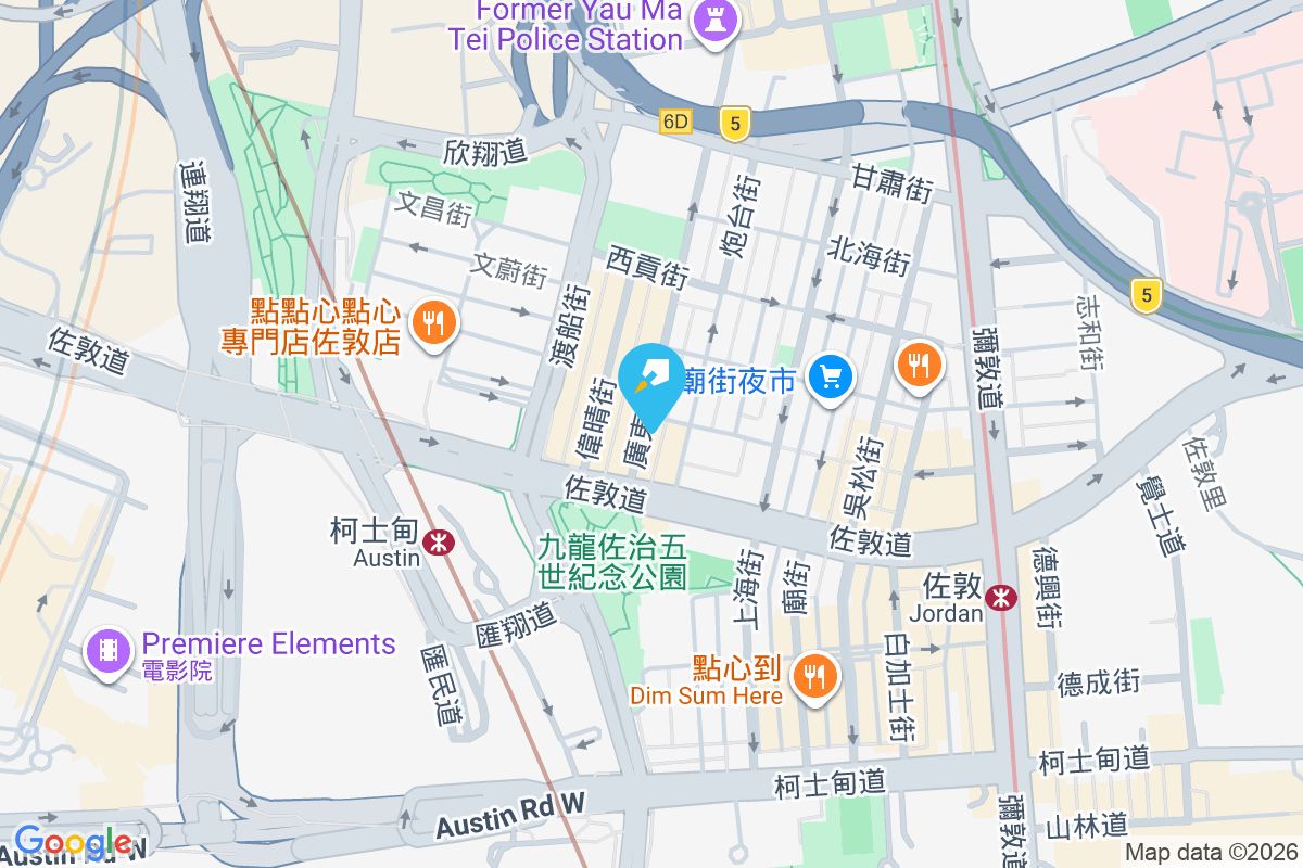 廣東道522號 廣東道522號